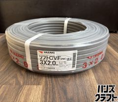 〇【送料無料】【未使用】京セラ KYOCERA DF180 充電式ファン 本体のみ