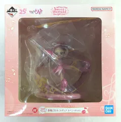 BANDAINAMCO 一番くじ/おジャ魔女どれみ Sweet magical surprise! ラストワン賞 春風どれみ フィギュア スペシャルver.