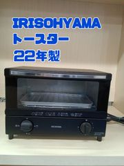 リユースのサカイ横浜南店 - メルカリShops