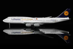 2026年最新】ルフトハンザ 747の人気アイテム - メルカリ