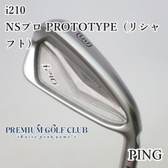 レフティ PING i210 6番アイアン 単品 ツアーAD AD-75S／ピン - メルカリ