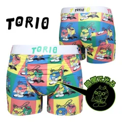 TORIO トリオ ボクサーパンツ S＆M メンズ 男性 下着 2201017のサムネイル