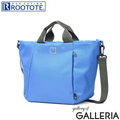 ルートート トートバッグ レディース ROOTOTE バッグ トート ショルダー ショルダートート 斜めがけ 軽量 おしゃれ 撥水 ルーポケット 軽い 手持ち 2WAY B5 SN.デリ.ライトウォーターリペレント-H 3521 Sax