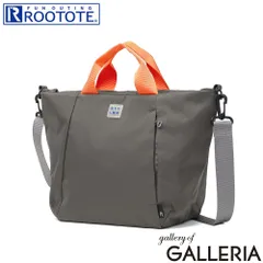 ルートート トートバッグ レディース ROOTOTE バッグ トート ショルダー ショルダートート 斜めがけ 軽量 おしゃれ 撥水 ルーポケット 軽い 手持ち 2WAY B5 SN.デリ.ライトウォーターリペレント-H 3521 Gray
