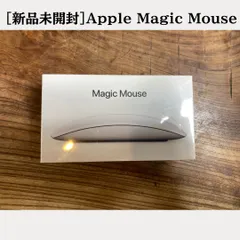［新品未開封］　　　Apple Magic Mouse（USB-C / Lightning）/ 純正 / MK2E3J/A