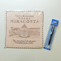 [NI] 未開封　東京ディズニー リゾート　ディズニーシー　Disney　TDR　TDS　ホテル ミラコスタ　限定ミニタオル　ハンカチ　サインペン　2点まとめて