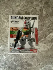 FW GUNDAM CONVERGE RX-78-2  食玩   セブンイレブン限定カラー