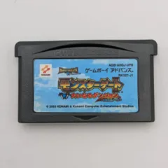 モンスターゲート gba MONSTER GATE Nintendo GameBoy Advance Japan