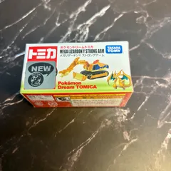 2026年最新】トミカ メガリザードンY ストロングアームの人気アイテム