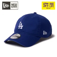 NEW ERA ニューエラ キャップ 9TWENTY 920 MLB Chain Stitch チェーン ステッチ ロサンゼルス ドジャース ダークロイヤル 14668020 メンズ レディース【ムラスポ公式】