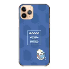 iPhone 17e ケース カバー アイフォン17e スマホケース ハードケース 牛 牛柄 牛乳パック かわいい 可愛い おもしろい 面白 ブルー グリーン パロディ スマホカバー カラー02