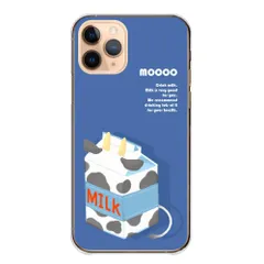 iPhone 17e ケース カバー アイフォン17e スマホケース ハードケース 牛 牛柄 牛乳パック かわいい 可愛い おもしろい 面白 ブルー グリーン パロディ スマホカバー カラー03