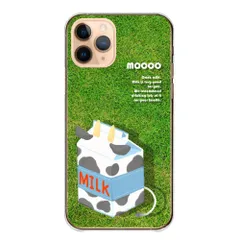 iPhone 17e ケース カバー アイフォン17e スマホケース ハードケース 牛 牛柄 牛乳パック かわいい 可愛い おもしろい 面白 ブルー グリーン パロディ スマホカバー カラー08