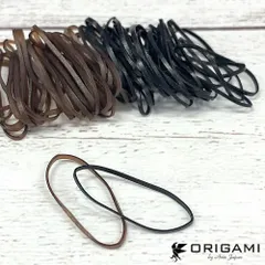 ヘアゴム ラバーゴム からまないゴム 1000本 黒茶セット ブラック ブラウン