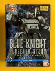 2026年最新】スーパーミニプラ 青の騎士ベルゼルガ物語 Vol.3の人気