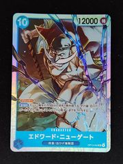ワンピースカード エドワード・ニューゲート OP13-042 SR - メルカリ