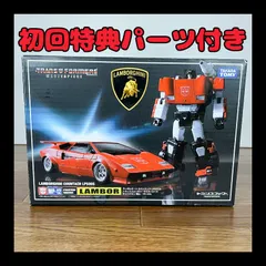 2026年最新】mp-12 ランボルの人気アイテム - メルカリ