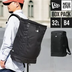 リュック ニューエラ NEW ERA 14521371 メンズ レディース 32L 大容量 B4 A4 大きめ シューズ収納付き ボックスパック ボックス型 リュックサック ボックスリュック スクエアリュック デイパックのサムネイル