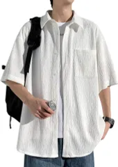 NABI_950 white-3XL シャツ メンズ 夏服 半袖 涼しい 涼感 大きい サイズ ゆったり 吸汗速乾 通気性 人気 無地 柔らかい 快適な軽い シンプル ファッション カジュアル ビジネス かっこいい 通勤 ワイシャツ 春夏 対応 0415