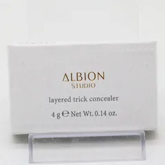 新品未開封 アルビオン スタジオ レイヤードトリック コンシーラー 00 CR8-04-11-05