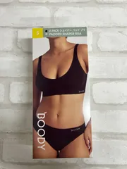 ■ ブーディ シェイパーパッドブラ 2枚組 BOODY Shaperpadded Bra 2P  【73495】
