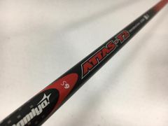 UST Mamiya ATTAS T2 5R 最新Callawayスリーブ付き - メルカリ