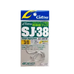 オーナー カルティバ ジギングフック ＳＪ－38ＴＮ ＃3/0【ゆうパケット】