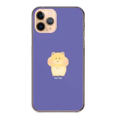 Galaxy S26 SC-51G SCG36 ケース カバー ギャラクシー S26 スマホケース ハードケース ハムスター 口いっぱい パンパン かわいい ほのぼの ワンポイント 透明ケース クリア スマホカバー カラー03