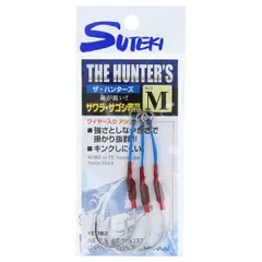 【現品限り】 ヤマイ ザ・ハンターズ サワラ・サゴシ専用 M【ゆうパケット】