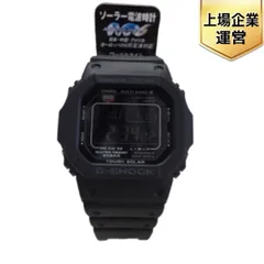 2026年最新】g-shock gw-m5610uの人気アイテム - メルカリ