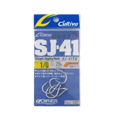 オーナー ジギングフック ＳＪ－41ＴＮ ＃1/0【ゆうパケット】