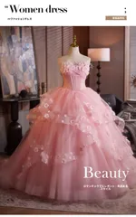 ピンク ロングドレス レディース ベアトップ ノースリーブ ボリュームスカート フレア エレガント かわいい 映える テーマ撮影 バースデー 成人式 軽やか ウエディングドレス パーティードレス 晩礼服 発表会 演奏会 記念撮影 フォーマル 特別な日