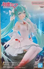 初音ミク BANPRESTO EVOLVE Clearluxe-クリオネ-