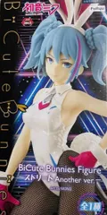 初音ミク　BiCute Bunnies Figure ストリート Another ver.