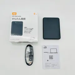 【ジャンク】WesternDigital WDBUZG0020BBK-JESE USB 3.0対応 WD Elements Portableのサムネイル