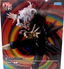 ダンダダン FIGURIZMα  オカルン(変身) トランスフォームビジュアルVer.