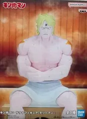 キン肉マン サウナフィギュア テリーマン