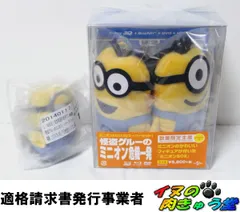 2026年最新】ブルーレイ 3d 新品の人気アイテム - メルカリ