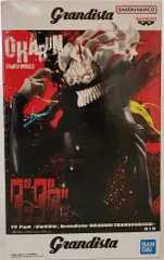 ダンダダン Grandista　OKARUN(TRANSFORMED)　オカルン
