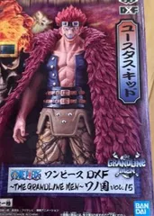 ワンピース DXF〜THE GRANDLINE MEN〜ワノ国 vol.15 ユースタス・キッド
