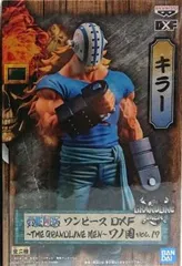 ワンピース DXF〜THE GRANDLINE MEN〜ワノ国 vol.17 キラー