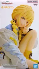 学園アイドルマスター ESPRESTO-Charming pose-藤田ことね