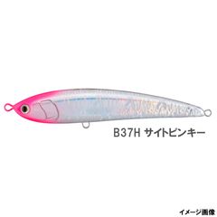 マリア レガートF165 B59M T-1000 オンラインストア限定色 - メルカリ