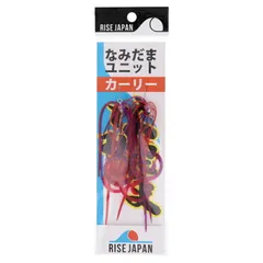 なみだま　専用出品 2026年最新】なみだま ルアーの人気アイテム - メルカリ