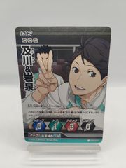 ハイキュー!! バボカファンフェス2026 及川徹 50 限定カード - メルカリ