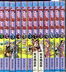 スティール・ボール・ラン 7部 ジョジョの奇妙な冒険 全巻セット 1-24
