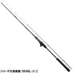 シマノ 炎月GAME B610ML-S タイラバロッド - メルカリ