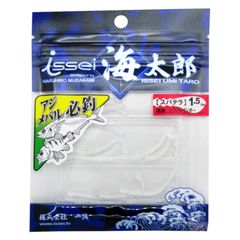 新品】issei海太郎 スパテラ 2.5インチ 2色セット アジング ワーム