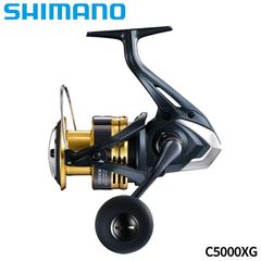 シマノ ナスキー C5000XG 03577 スピニング 箱付 ショアジギング