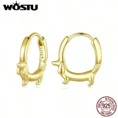 ジュエリー レディース イヤーアクセサリー 925スターリングシルバーメッキゴールダックスフンド ピアス1ペア、かわいい動物犬ペットピアス、エレガントなジュエリーギフト女性/女の子、パーティーの景品